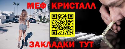 спайс Кулебаки