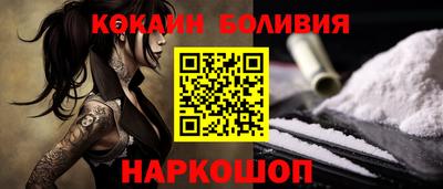 соль курить ск Кунгур