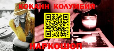 соль курить ск Кунгур