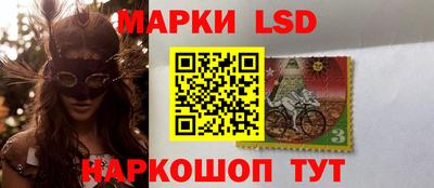 мяу мяу кристалл Кумертау