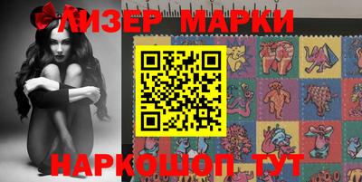 соль курить ск Кунгур