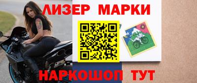 соль курить ск Кунгур
