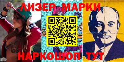 соль курить ск Кунгур