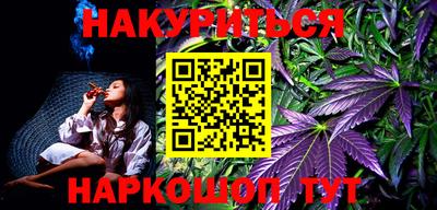 мяу мяу кристалл Кумертау