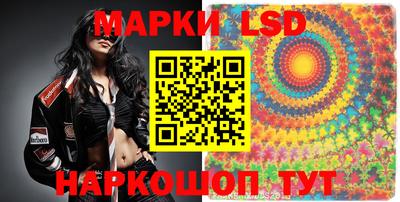 спайс Кулебаки