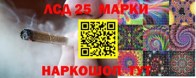 мяу мяу кристалл Кумертау