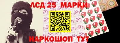 соль курить ск Кунгур