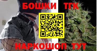 соль курить ск Кунгур