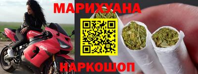 соль курить ск Кунгур