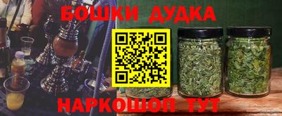 спайс Кулебаки