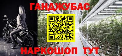 мяу мяу кристалл Кумертау
