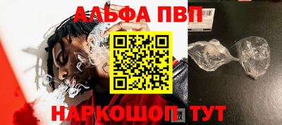 соль курить ск Кунгур