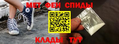 спайс Кулебаки