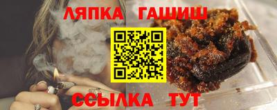 спайс Кулебаки