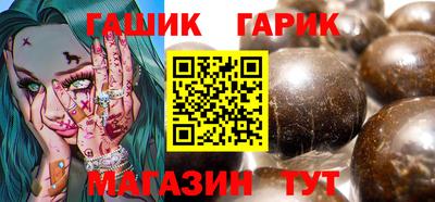 соль курить ск Кунгур