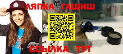 спайс Кулебаки