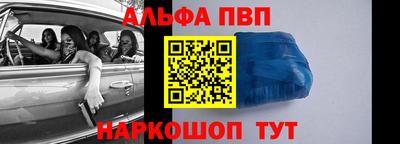спайс Кулебаки