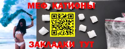 спайс Кулебаки